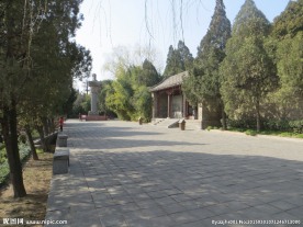 嵩阳书院