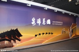 大唐西市博物馆古币展