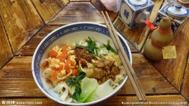 西安名吃biangbiang面