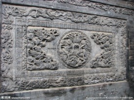 高家大院影背墙