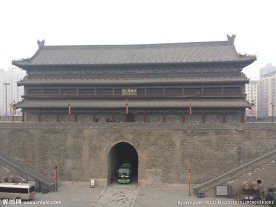 西安古城第一门