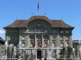 伯尔尼景观