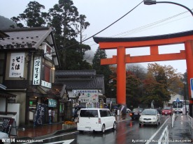 日本箱根