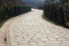 石板路
