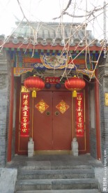 古建筑大门