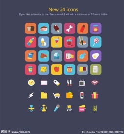 常用可爱图标设计