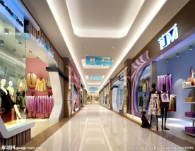 商场室内效果图