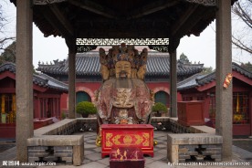 四面财神