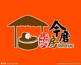 今磨房五谷杂粮