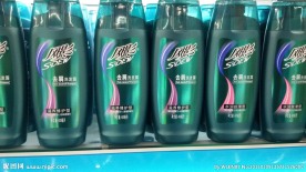 洗发露