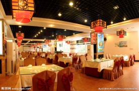 饭店