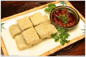 干炸臭豆腐