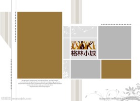 儿童相册模板