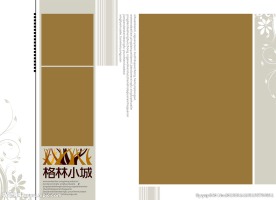 儿童相册模板