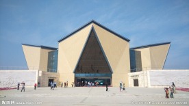 攀枝花市博物馆