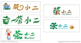店小二LOGO