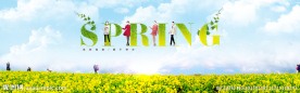 夏装上新淘宝页
