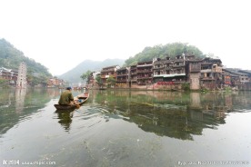 湘西凤凰