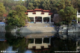 遵义湘江河 三阁公园
