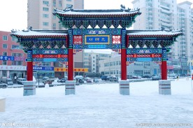 文庙
