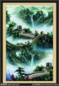 国画长城