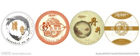 雨茶坊传奇 龙腾胜雪 丹井白茶