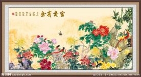 花鸟装饰画