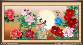 花开富贵