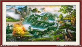 长城风景