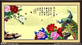 孔雀牡丹图