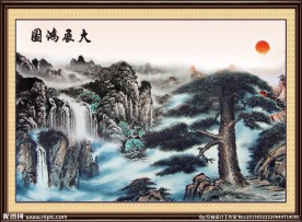 迎客松国画