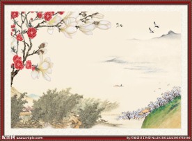 风景国画
