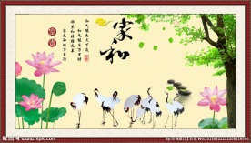 花鸟图