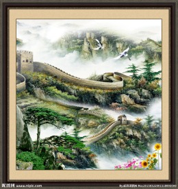 国画万里长城