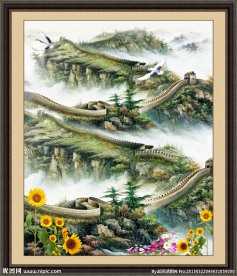 长城