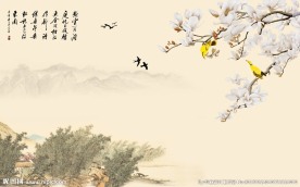 花鸟国画