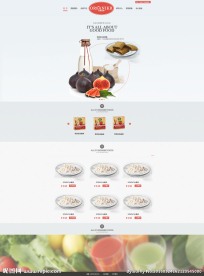 淘宝零食店装修模板图片