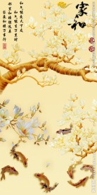 玉兰花九鱼图