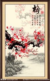梅花装饰画