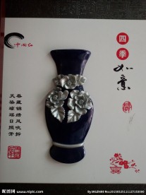 新颖工艺品
