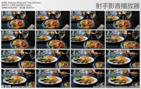 高清美食视频实拍素材