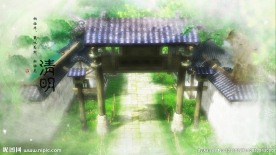 唯美仙侠古风背景图