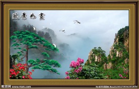 风景画