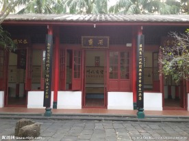 古建园林