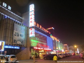 LED   发光字标牌