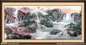 国画山水