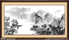 水墨山水