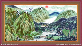 山水国画