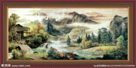 国画