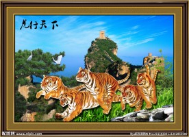 五虎图